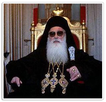 13. Организация повсеместного геноцида Русов